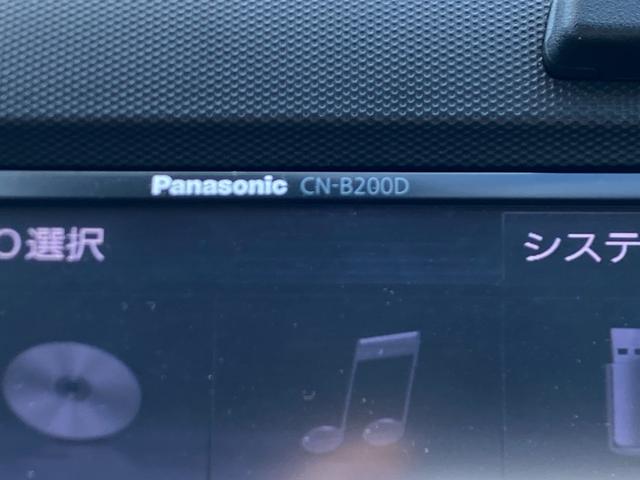 ファミリアバン ＶＥ　ＥＴＣ　バックカメラ　ナビ　レーンアシスト　衝突被害軽減システム　ルーフキャリア　電動格納ミラー　１００Ｖ電源　ＥＳＣ　ＣＤ　スタッドレスタイヤ　ミュージックプレイヤー接続可　前席パワーウィンドウ（23枚目）