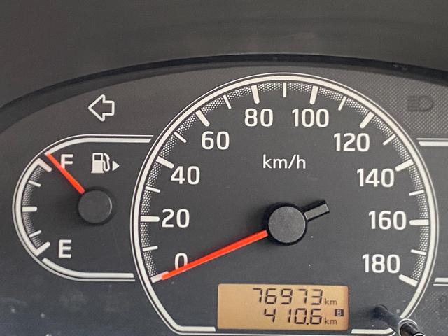 ファミリアバン ＶＥ　ＥＴＣ　バックカメラ　ナビ　レーンアシスト　衝突被害軽減システム　ルーフキャリア　電動格納ミラー　１００Ｖ電源　ＥＳＣ　ＣＤ　スタッドレスタイヤ　ミュージックプレイヤー接続可　前席パワーウィンドウ（24枚目）