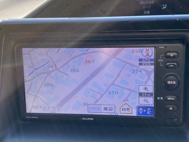 ノア X Vパッケージ ETC ナビ TV 両側スライドドア キーレスエントリー 電動格納ミラー 8人乗り CVT CD 衝突安全ボディ ABS ESC オートエアコン(2枚目)