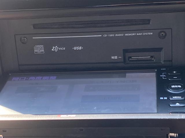 ノア X Vパッケージ ETC ナビ TV 両側スライドドア キーレスエントリー 電動格納ミラー 8人乗り CVT CD 衝突安全ボディ ABS ESC オートエアコン(5枚目)