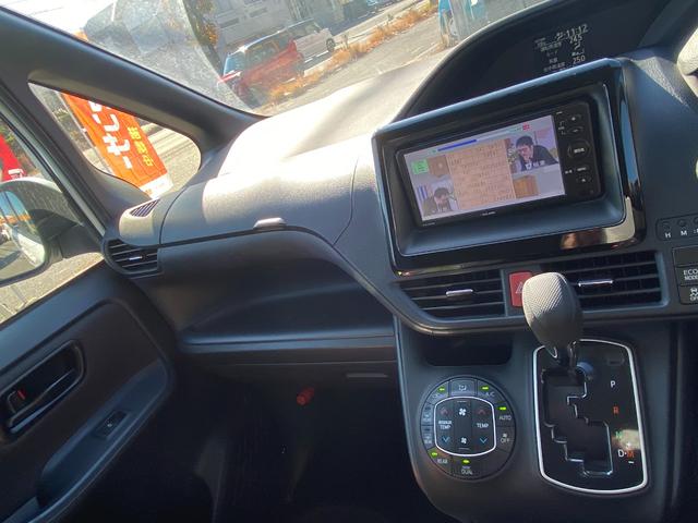 ノア X Vパッケージ ETC ナビ TV 両側スライドドア キーレスエントリー 電動格納ミラー 8人乗り CVT CD 衝突安全ボディ ABS ESC オートエアコン(22枚目)