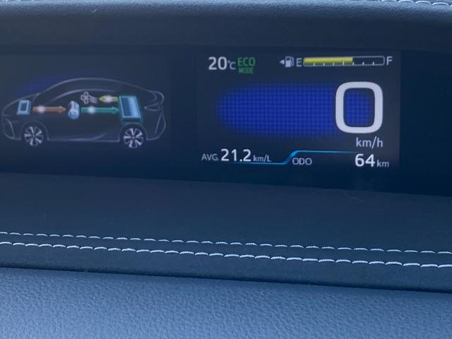 プリウスPHV S GRスポーツ クリアランスソナー レーンアシスト クルーズコントロール 衝突被害軽減システム バックカメラ 純正OP18インチアルミホイール オートライト LEDヘッドランプ シートヒーター ワンオーナー(21枚目)