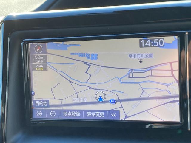 ヴォクシー Ｘ　ドライブレコーダー　ＥＴＣ　バックカメラ　ナビ　ＴＶ　オートクルーズコントロール　レーンアシスト　衝突被害軽減システム　両側スライド・片側電動　オートライト（5枚目）