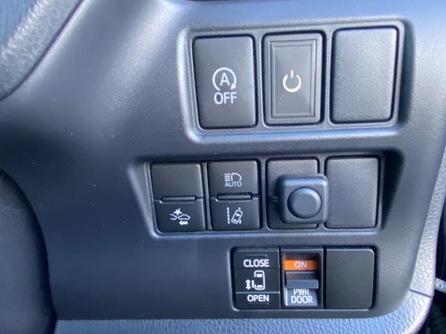 ヴォクシー Ｘ　ドライブレコーダー　ＥＴＣ　バックカメラ　ナビ　ＴＶ　オートクルーズコントロール　レーンアシスト　衝突被害軽減システム　両側スライド・片側電動　オートライト（11枚目）