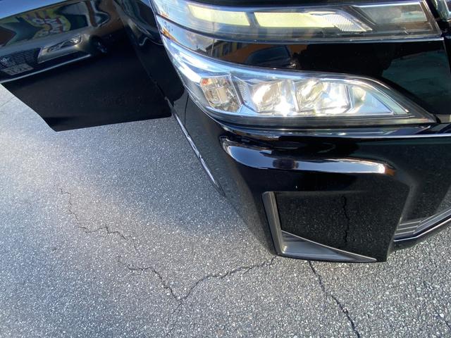 ヴォクシー Ｘ　ドライブレコーダー　ＥＴＣ　バックカメラ　ナビ　ＴＶ　オートクルーズコントロール　レーンアシスト　衝突被害軽減システム　両側スライド・片側電動　オートライト（22枚目）