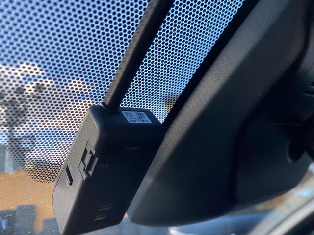 ヴォクシー Ｘ　ドライブレコーダー　ＥＴＣ　バックカメラ　ナビ　ＴＶ　オートクルーズコントロール　レーンアシスト　衝突被害軽減システム　両側スライド・片側電動　オートライト（23枚目）