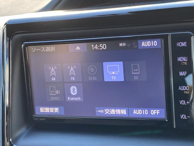 ヴォクシー Ｘ　ドライブレコーダー　ＥＴＣ　バックカメラ　ナビ　ＴＶ　オートクルーズコントロール　レーンアシスト　衝突被害軽減システム　両側スライド・片側電動　オートライト（26枚目）