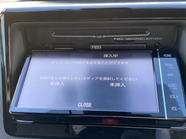 ヴォクシー Ｘ　ドライブレコーダー　ＥＴＣ　バックカメラ　ナビ　ＴＶ　オートクルーズコントロール　レーンアシスト　衝突被害軽減システム　両側スライド・片側電動　オートライト（28枚目）