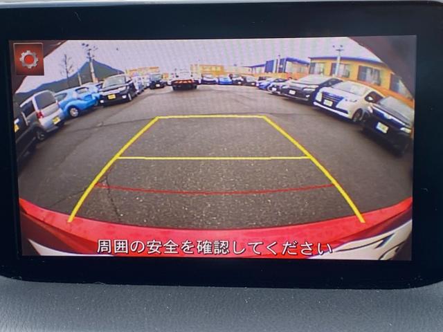 �o�b�N�J�������t���Ă��܂��B���Ԃ̎��ɕ֗��Ȃ̂͂������̎��A������p�ɂ���q�������ɋC���t�����Ƃ��ł���̂ň��S���S�ł���