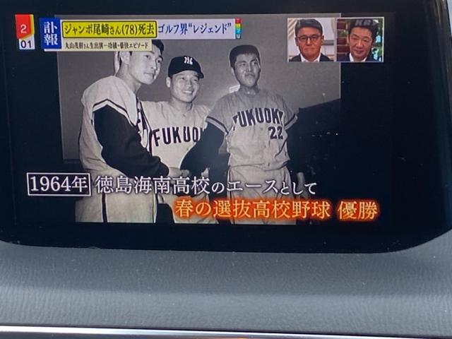 ���������܂��Đ��ɗL��������܂��I�I���񂲗��X���Ē����A���ۂɂ����ɂȂ��Ē�����΂Ǝv���܂��B���q�l����̂��A�����X�^�b�t�ꓯ�A�S��肨�҂����Ă���܂�