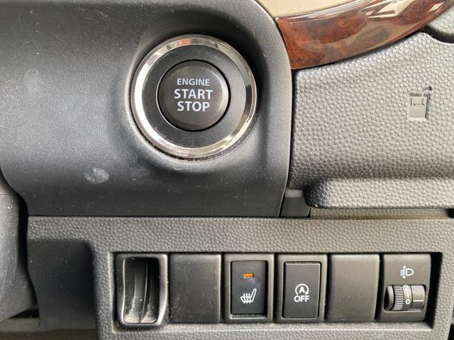 アルトラパン ＸＬ　ＥＴＣ　ナビ　ＣＤ　ＤＶＤ　ドライブレコーダー　プッシュスタート　運転席シートヒーター（14枚目）