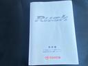 Ｇ　Ｌパッケージ　４ＷＤ　ドライブレコーダー　背面タイヤ　ＥＴＣ　アルミホイール　キーレスエントリー　電動格納ミラー　５速ＭＴ　盗難防止システム　衝突安全ボディ　ＡＢＳ　オートエアコン　パワーステアリング（22枚目）