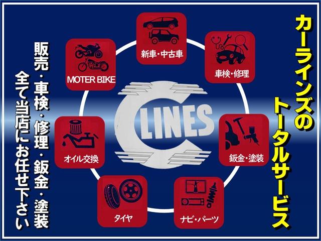 12X tチェーン ナビ キーフリー ETC 1年保証付(14枚目)