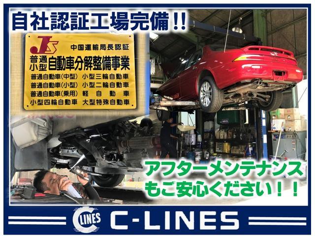 ＳｉＲ　ＳＩＲ　ＶＴＥＣ　５速ミッション　テイン車高調付　社外１５インチアルミホイル　車検Ｒ７年９月まで　外装・内装現状渡し　フル装備　ルームクリーニング(37枚目)