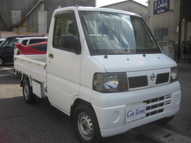 日産 クリッパートラック