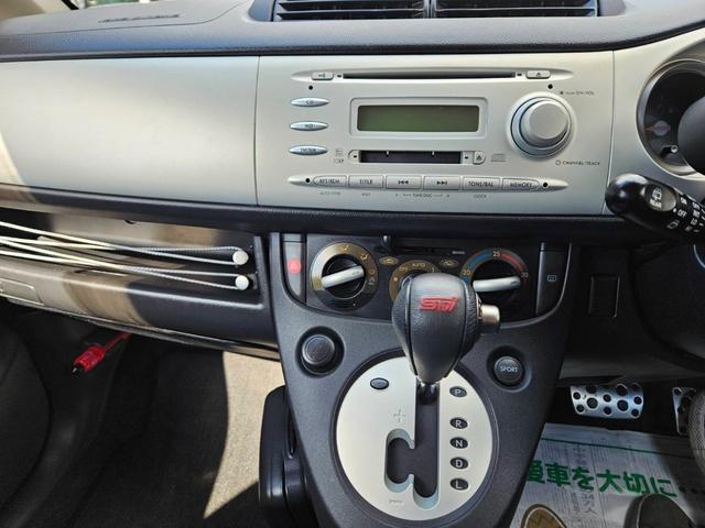 Ｒ２ カスタムタイプＳ　Ｓ　スーパーチャージャー付　タイミングベルト交換済　フジツボマフラー　ＳＴＩターボメーター付　ＳＴＩブーストコントローラー付　ＳＴＩシフトノブ　キーレス　ＥＴＣ　１５インチアルミホイル　ルームクリーニング（15枚目）