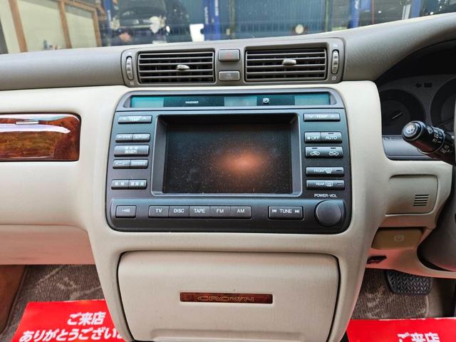 クラウン ロイヤルサルーン　車高調付　純正アルミホイル　新品タイヤ交換　パワーシート付　純正ナビ　ＣＤ　キーレス　ＥＴＣ　ＨＩＤライト　電動リアカーテン付　フル装備　走行６０３００キロ　車検Ｒ８年１１月　ルームクリーニング済（15枚目）