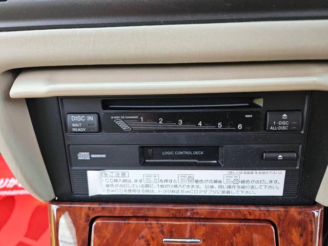 クラウン ロイヤルサルーン　車高調付　純正アルミホイル　新品タイヤ交換　パワーシート付　純正ナビ　ＣＤ　キーレス　ＥＴＣ　ＨＩＤライト　電動リアカーテン付　フル装備　走行６０３００キロ　車検Ｒ８年１１月　ルームクリーニング済（17枚目）