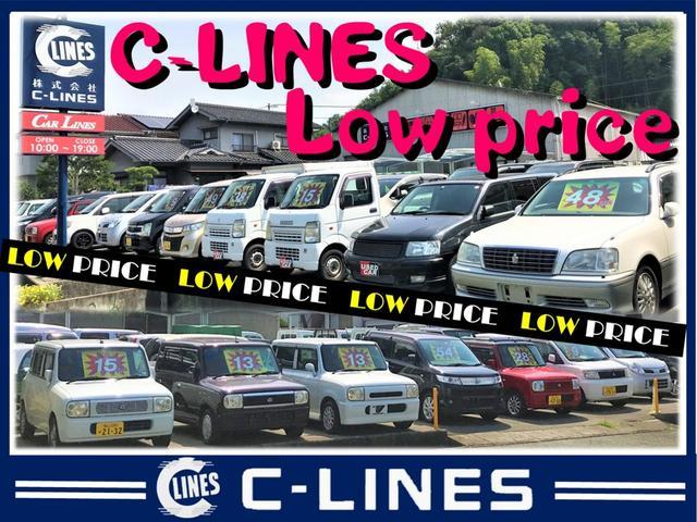 クラウン ロイヤルサルーン　車高調付　純正アルミホイル　新品タイヤ交換　パワーシート付　純正ナビ　ＣＤ　キーレス　ＥＴＣ　ＨＩＤライト　電動リアカーテン付　フル装備　走行６０３００キロ　車検Ｒ８年１１月　ルームクリーニング済（52枚目）