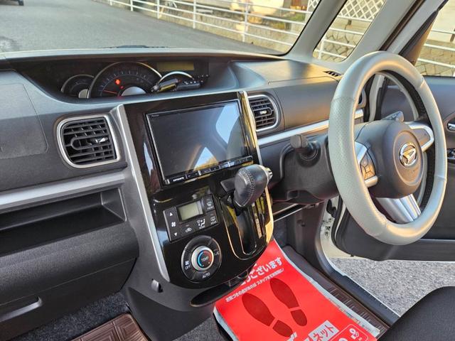 タント カスタムＲＳ　中古車１年保証付　ターボ付　両側電動スライドドア　ワイドナビ　フルセグＴＶ　ＢＬＵＥＴＯＯＴＨ　ＣＤ　バックカメラ　前後ドラレコ付　キーフリー２本　ＬＥＤライト　フォグ　Ｔチェーン　車検Ｒ９年３月（39枚目）