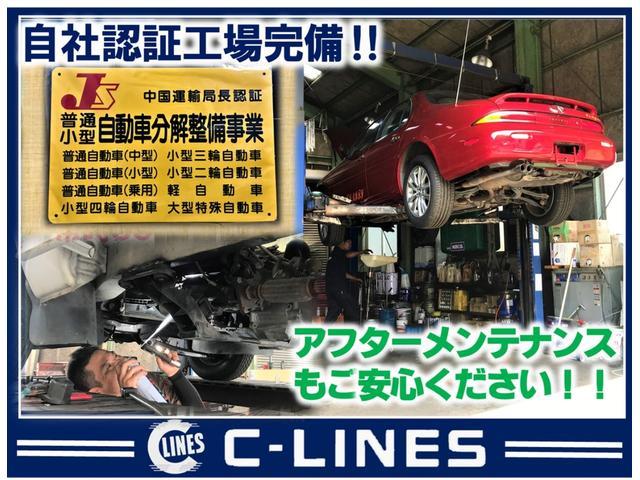 タント カスタムＲＳ　中古車１年保証付　ターボ付　両側電動スライドドア　ワイドナビ　フルセグＴＶ　ＢＬＵＥＴＯＯＴＨ　ＣＤ　バックカメラ　前後ドラレコ付　キーフリー２本　ＬＥＤライト　フォグ　Ｔチェーン　車検Ｒ９年３月（51枚目）