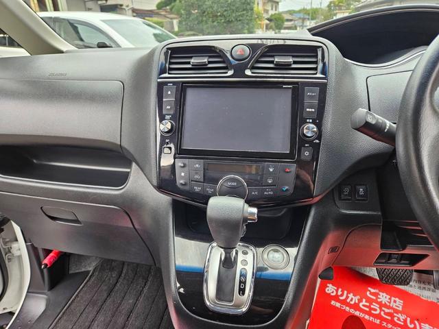 セレナ ハイウェイスター Vセレ+セーフティII SHV 中古2年保証付 アラウンドビューモニター 両側電動スライドドア 純正ナビ フルセグTV バックカメラ 前後ドラレコ付 ETC キーフリー2本 タイミングチェーン 走行距離61100キロ 車検R9年3月(14枚目)