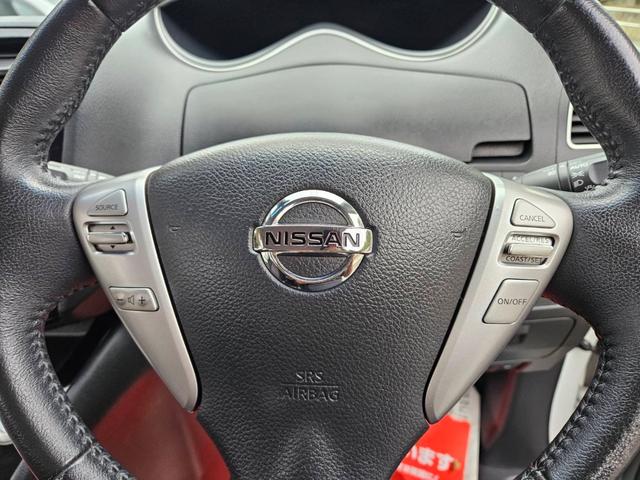 セレナ ハイウェイスター Vセレ+セーフティII SHV 中古2年保証付 アラウンドビューモニター 両側電動スライドドア 純正ナビ フルセグTV バックカメラ 前後ドラレコ付 ETC キーフリー2本 タイミングチェーン 走行距離61100キロ 車検R9年3月(28枚目)