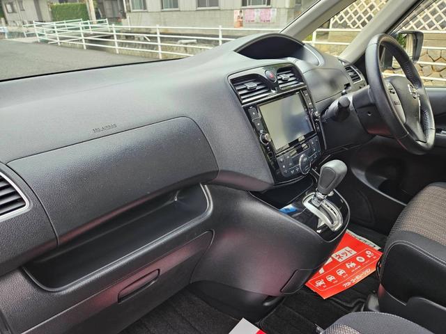 セレナ ハイウェイスター Vセレ+セーフティII SHV 中古2年保証付 アラウンドビューモニター 両側電動スライドドア 純正ナビ フルセグTV バックカメラ 前後ドラレコ付 ETC キーフリー2本 タイミングチェーン 走行距離61100キロ 車検R9年3月(44枚目)