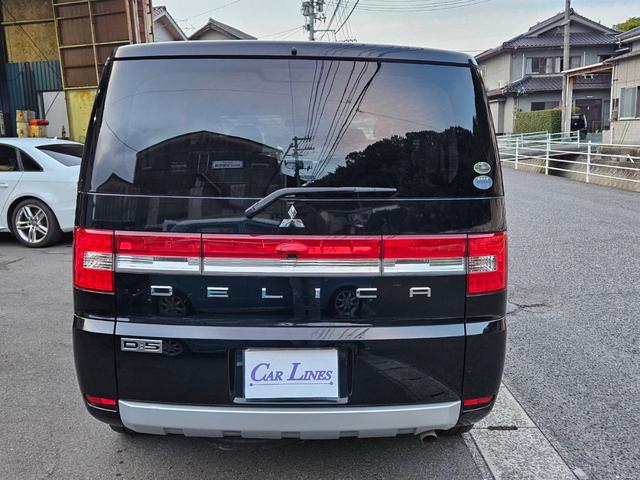 デリカD:5 G プレミアム 切替4WD 両側電動スライドドア オートバックドア付 キーフリー ETC タイヤ4本新品交換 8人乗り フル装備 純正ナビ CD カメラ 純正アルミ HID ルームクリーニング済 車検R8年10月まで(9枚目)