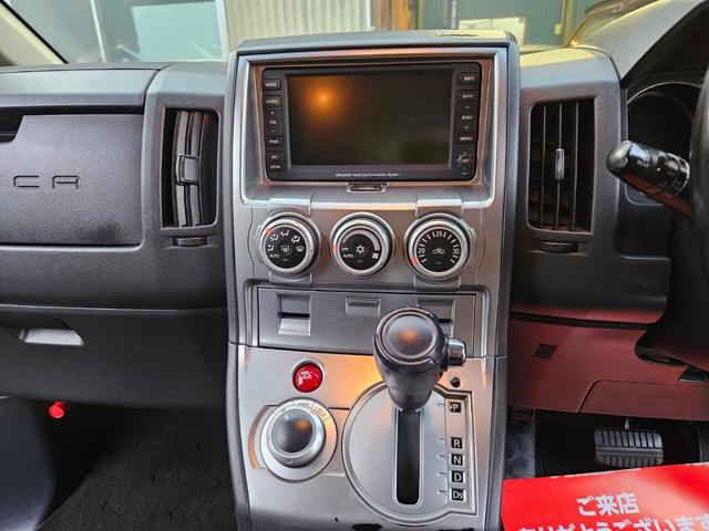 デリカD:5 G プレミアム 切替4WD 両側電動スライドドア オートバックドア付 キーフリー ETC タイヤ4本新品交換 8人乗り フル装備 純正ナビ CD カメラ 純正アルミ HID ルームクリーニング済 車検R8年10月まで(13枚目)