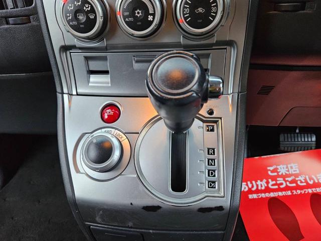 デリカD:5 G プレミアム 切替4WD 両側電動スライドドア オートバックドア付 キーフリー ETC タイヤ4本新品交換 8人乗り フル装備 純正ナビ CD カメラ 純正アルミ HID ルームクリーニング済 車検R8年10月まで(15枚目)