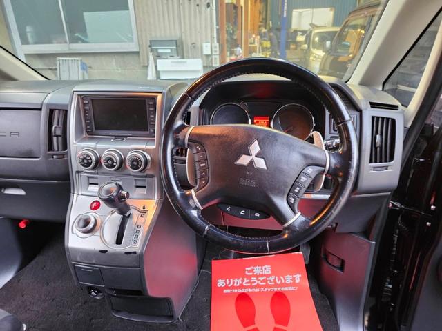 デリカD:5 G プレミアム 切替4WD 両側電動スライドドア オートバックドア付 キーフリー ETC タイヤ4本新品交換 8人乗り フル装備 純正ナビ CD カメラ 純正アルミ HID ルームクリーニング済 車検R8年10月まで(33枚目)