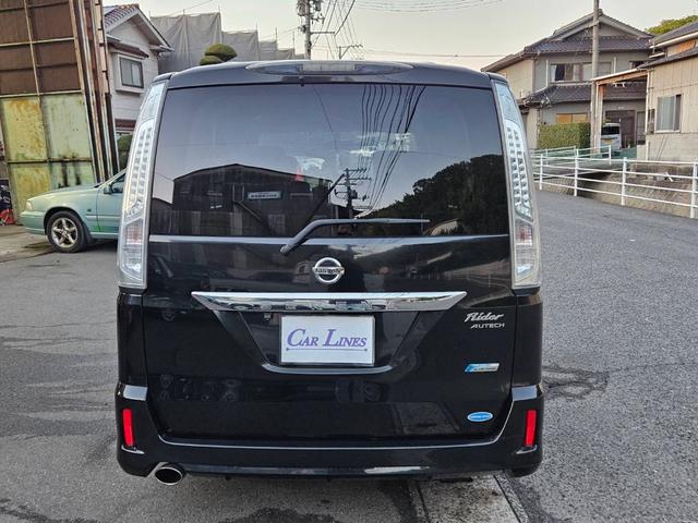 セレナ ライダー S-ハイブリッド 両側電動スライドドア付 タイヤ4本新品交換 社外ナビ フルセグTV CD DVD キーフリー2本 ETC タイミングチェーン 8人乗 純正アルミ HIDライト ルームクリーニング済(9枚目)