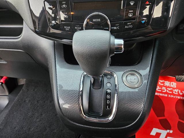 セレナ ライダー S-ハイブリッド 両側電動スライドドア付 タイヤ4本新品交換 社外ナビ フルセグTV CD DVD キーフリー2本 ETC タイミングチェーン 8人乗 純正アルミ HIDライト ルームクリーニング済(14枚目)