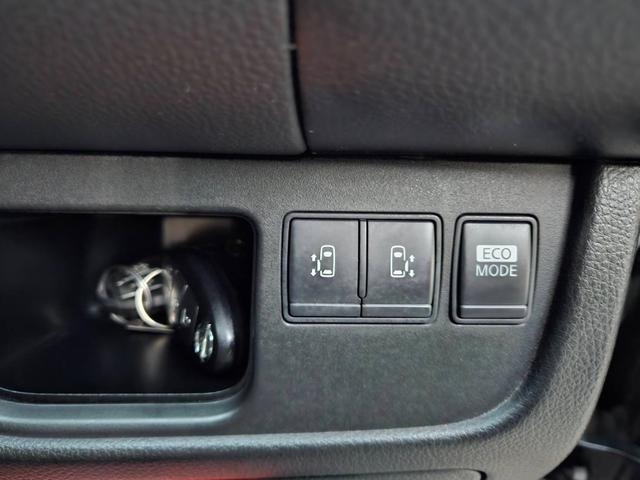 セレナ ライダー S-ハイブリッド 両側電動スライドドア付 タイヤ4本新品交換 社外ナビ フルセグTV CD DVD キーフリー2本 ETC タイミングチェーン 8人乗 純正アルミ HIDライト ルームクリーニング済(15枚目)