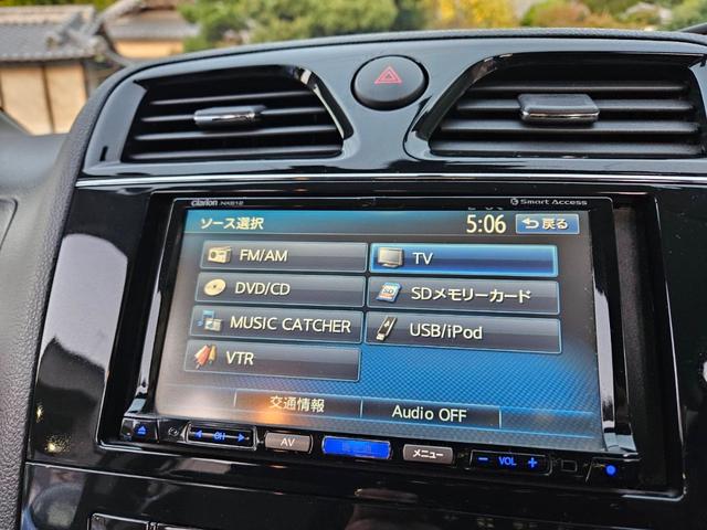 セレナ ライダー S-ハイブリッド 両側電動スライドドア付 タイヤ4本新品交換 社外ナビ フルセグTV CD DVD キーフリー2本 ETC タイミングチェーン 8人乗 純正アルミ HIDライト ルームクリーニング済(17枚目)