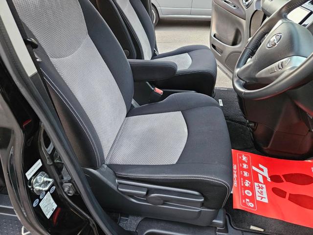 セレナ ライダー S-ハイブリッド 両側電動スライドドア付 タイヤ4本新品交換 社外ナビ フルセグTV CD DVD キーフリー2本 ETC タイミングチェーン 8人乗 純正アルミ HIDライト ルームクリーニング済(19枚目)