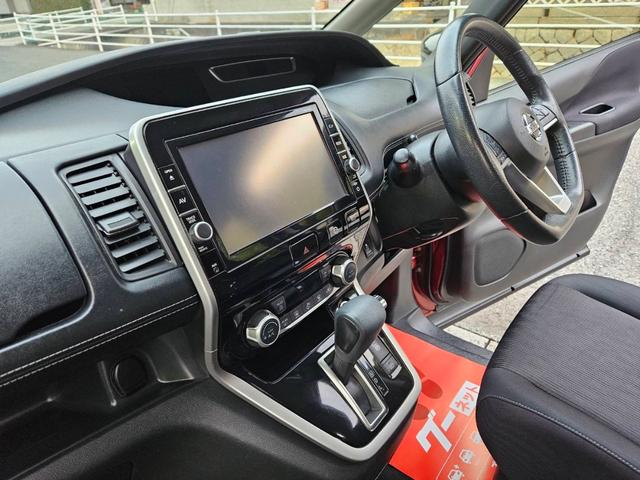 セレナ ハイウェイスター　２５ｔｈスペシャルセレクションＢ　中古車保証付　両側電動スライドドア　純正ナビ　フルセグ　全方位カメラ　バックカメラ　ドラレコ　ＥＴＣ　キーフリー　リアフリップダウンモニター　８人乗　ＬＥＤライト　ＢＬＵＥＴＯＯＴＨ　安全装置付（46枚目）