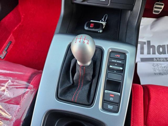 シビック タイプR タイプR(4名) 登録済み未使用車 走行10キロ 新車保証継承 ワンオーナー 6MT ディスプレイオーディオ バックカメラ BLUETOOTH キーフリー2本 ETC LEDヘッドライト リアスポ(14枚目)