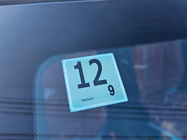 シビック タイプR タイプR(4名) 登録済み未使用車 走行10キロ 新車保証継承 ワンオーナー 6MT ディスプレイオーディオ バックカメラ BLUETOOTH キーフリー2本 ETC LEDヘッドライト リアスポ(43枚目)