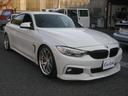 ４シリーズ ４２０ｉグランクーペ　Ｍスポーツ　ＴＷＳ１９インチアルミ　ローダウン　アイゼンマンマフラー　シュニツアーフロントエアロ　Ｍ３ＬＥＤヘッドライト　カーボンリアスポ　ナビ　ＤＶＤ　バックカメラ　キーフリー　ブレーキキャリパー　ドアミラー（6枚目）