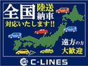 ジーノターボ　ターボ付　タイミングベルト交換済み　ローダウン　純正アルミホイル　タイヤ４本新品交換　フェンダーモール付　ナビ　ＣＤ録音機能付　キーレス　フル装備　オートマ　ルームクリーニング　フォグランプ付（36枚目）