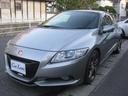 HONDA CR-Z