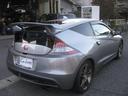 HONDA CR-Z