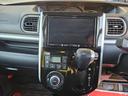 カスタムＲＳ　中古車１年保証付　ターボ付　両側電動スライドドア　ワイドナビ　フルセグＴＶ　ＢＬＵＥＴＯＯＴＨ　ＣＤ　バックカメラ　前後ドラレコ付　キーフリー２本　ＬＥＤライト　フォグ　Ｔチェーン　車検Ｒ９年３月（14枚目）