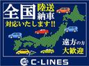 カスタムＲＳ　中古車１年保証付　ターボ付　両側電動スライドドア　ワイドナビ　フルセグＴＶ　ＢＬＵＥＴＯＯＴＨ　ＣＤ　バックカメラ　前後ドラレコ付　キーフリー２本　ＬＥＤライト　フォグ　Ｔチェーン　車検Ｒ９年３月（50枚目）
