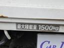 ロングワイドローＤＸ　５速ミッション　メッキバンパー付　３人乗り　外装現状渡し　積載量１５００ｋｇ　ディーゼル車　パワステ　ＰＷ　エアコン　運転席キーレス付　ＥＴＣ　電動ミラー　３方開　ルームクリーニング済　純正バンパー有（13枚目）