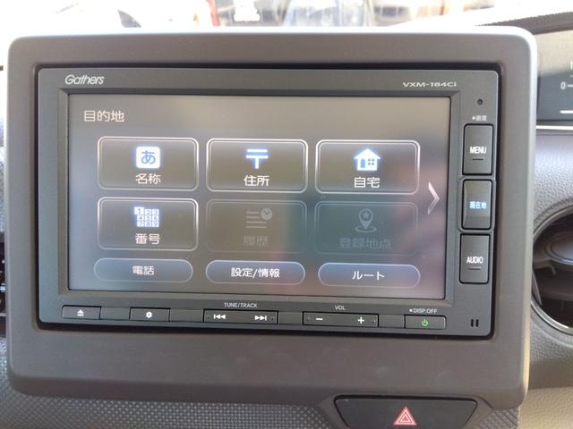 Ｎ－ＢＯＸ Ｇホンダセンシング　ＥＴＣ　バックカメラ　両側スライドドア　ナビ　オートクルーズコントロール　レーンアシスト　衝突被害軽減システム　オートライト　ＬＥＤヘッドランプ　スマートキー　アイドリングストップ　電動格納ミラー（14枚目）