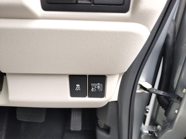 Ｎ－ＢＯＸ ベースグレード　両側スライド・片側電動　クリアランスソナー　オートクルーズコントロール　レーンアシスト　衝突被害軽減システム　オートライト　ＬＥＤヘッドランプ　スマートキー　アイドリングストップ　電動格納ミラー（34枚目）