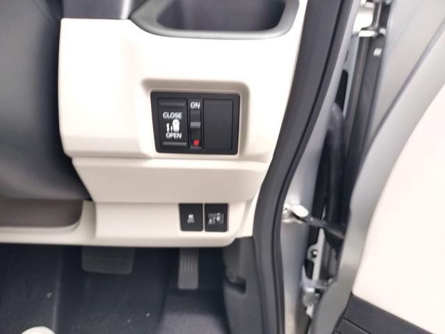 Ｎ－ＢＯＸ ベースグレード　両側スライド・片側電動　クリアランスソナー　オートクルーズコントロール　レーンアシスト　衝突被害軽減システム　オートライト　ＬＥＤヘッドランプ　スマートキー　アイドリングストップ　電動格納ミラー（35枚目）